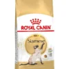 Royal Canin Kattenvoer Siamese Adult 10 Kg