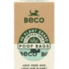 Beco Pets Poepzakjes Composteerbaar 8 X 12 St