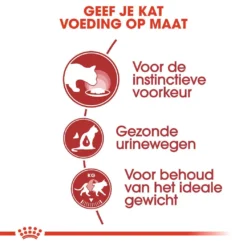 Royal Canin Kattenvoer Instinctive In Gravy 12 X 85 Gr 7 Royal Canin Kattenvoer Instinctive In Gravy 12 X 85 Gr -Aanbiedingen Snoef Poot Winkel royal canin instinctive in gravy volwassen kat groeifase hero usp